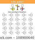Game for preschool children. Orientation in space. Left and right. Transport. Airplane 108900640
