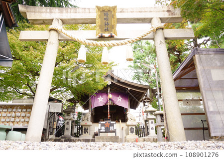 晴明神社(舊愛三社巡禮)鳥居與神社 1 晴明神社(舊愛三社巡禮)鳥居與神社 1 108901276