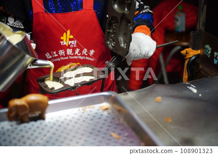 雞蛋糕 雞蛋糕 108901323