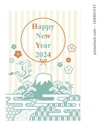 New Year's card for the year of the dragon 2024 108901547