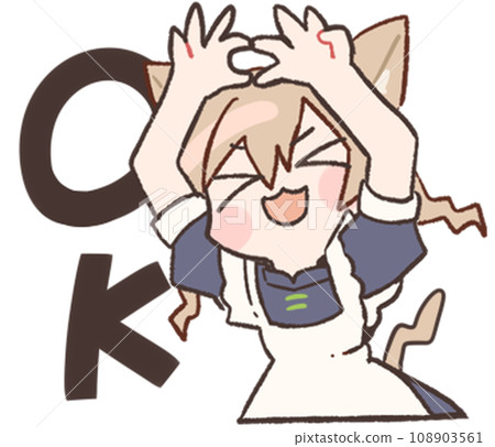 貓耳雙尾女僕擺好姿勢的可愛郵票插圖 108903561