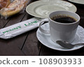 Snacks and coffee 108903933