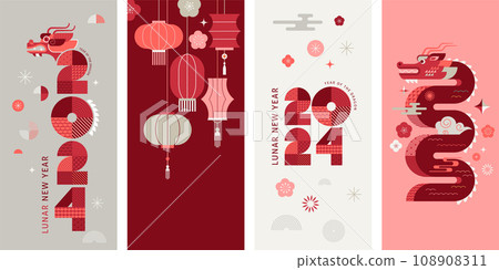 Lunar new year background, banners, story templates, Chinese New Year 2024 , Year of the Dragon 108908311
