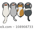 Cats eating together 108908733