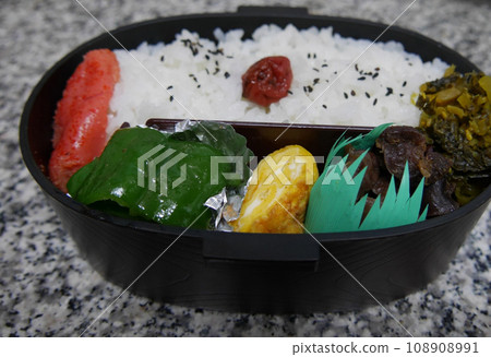 美味的日本愛妻便當 美味的日本愛妻便當 108908991
