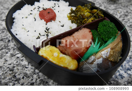 美味的日本愛妻便當 美味的日本愛妻便當 108908993