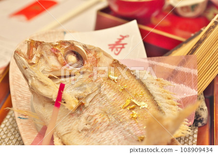 Salt-grilled sea bream Salt-grilled sea bream 108909434