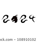 New Year's numbers 2024 with a dragon in them 108910102