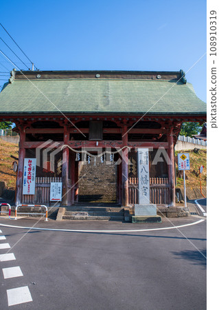 群馬縣安中市上野國一社八幡宮神道門 群馬縣安中市上野國一社八幡宮神道門 108910319