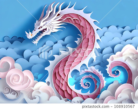 Abstract dragon and clouds swirling in the sky [AI generated image] 108910567