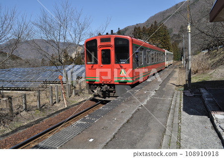 Aizu Railway Okawa Dam Koen Station 108910918