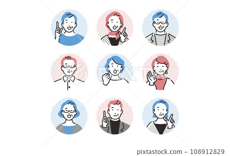 高級圖示集微笑和擺姿勢 108912829