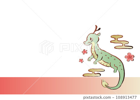 New Year's card for the Year of the Dragon: Dragon, cloud, and plum blossoms horizontally New Year's card for the Year of the Dragon: Dragon, cloud, and plum blossoms horizontally 108913477