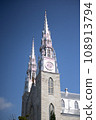 Ottawa 108913794