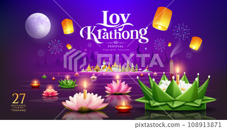 Loy krathong festival in thailand, banana leaf and pink lotus flower, fireworks at night on full moon on thailand tourism architecture design Loy krathong festival in thailand, banana leaf and pink lotus flower, fireworks at night on full moon on thailand tourism architecture design 108913871