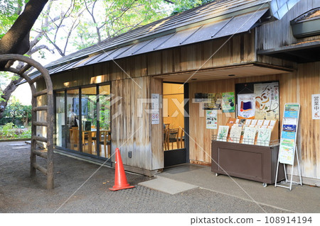 練馬區牧野紀念庭園研討室 練馬區牧野紀念庭園研討室 108914194