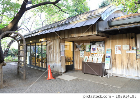 練馬區牧野紀念庭園研討室 108914195