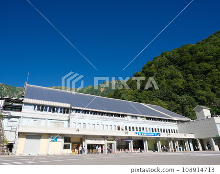 Omachi City, Nagano Prefecture_Kanden Tunnel Electric Bus Ogizawa Station 9_August 2023 Omachi City, Nagano Prefecture_Kanden Tunnel Electric Bus Ogizawa Station 9_August 2023 108914713