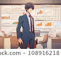 Office worker in a suit (AI illustration) 108916218