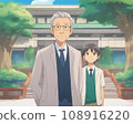 Commemorative photo of boy and grandfather (AI illustration) 108916220