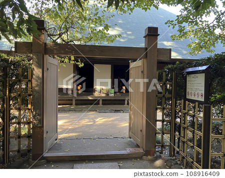 目黑區古民家長山門 目黑區古民家長山門 108916409