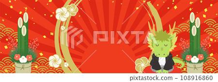 New Year's background illustration with a happy atmosphere (banner material for first sale sale) 108916860
