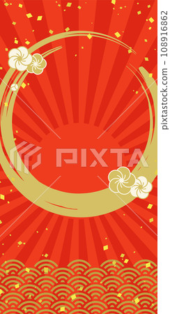 New Year's background illustration with a happy atmosphere (banner material for first sale sale) New Year's background illustration with a happy atmosphere (banner material for first sale sale) 108916862