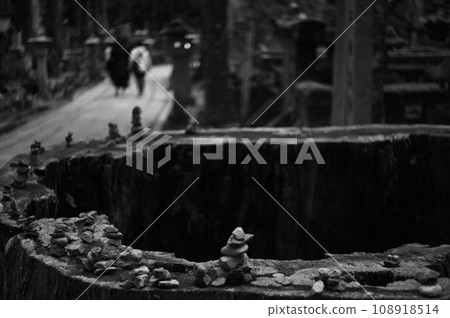 Travel to Mt. Koya 108918514