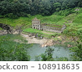 Hydroelectric power station ruins 108918635