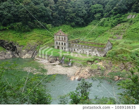 Hydroelectric power station ruins Hydroelectric power station ruins 108918635