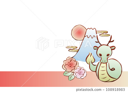 New Year's card for the Year of the Dragon, Dragon and Mt. Fuji horizontally 108918983