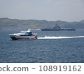 supply ships and high-speed ships 108919162