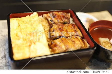 大阪金代山 大阪金代山 108919339