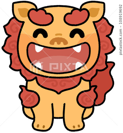 西薩(男) 西薩(男) 108919692