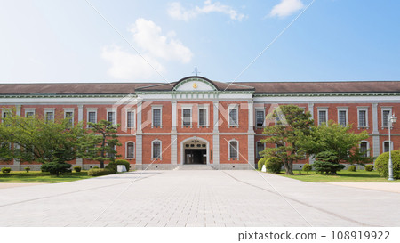 海上自衛隊執行候選人學校 海上自衛隊執行候選人學校 108919922