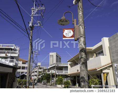 那霸市壺屋Yachimun街 108922183