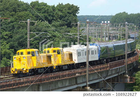 Royal Express Hokkaido THE ROYAL EXPRESS 108922627