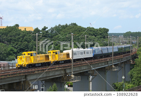 Royal Express Hokkaido THE ROYAL EXPRESS 108922628