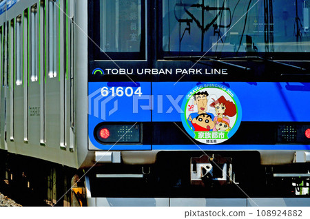 鐵路 私鐵：東武野田線 60000 系列 61604F 108924882