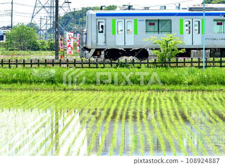 Railway Private Railway: Tobu Noda Line 60000 series 61611F Railway Private Railway: Tobu Noda Line 60000 series 61611F 108924887