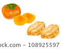 Dried persimmon 108925597