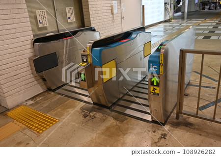 Automatic ticket gate at Gifu Station on conventional lines 108926282