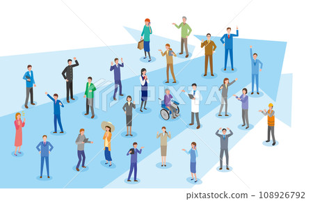 People of various professions and arrows 108926792