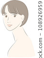 Healthy young woman with short cut 108926959