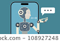 Chatbot robot providing online assistance on Smartphone screen, Artificial intelligence in customer service and support talking on website,concept of Ai technology assistance,Vector illustration. 108927248