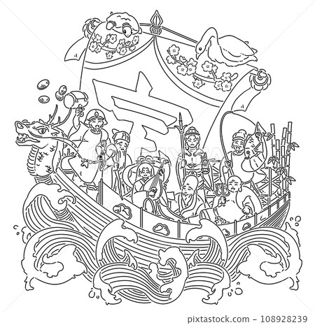 Line drawing of the treasure ship with the Seven Lucky Gods on board 108928239