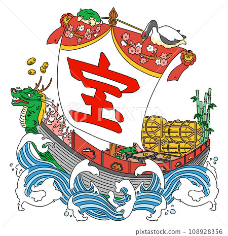 七彩吉祥寶船 七彩吉祥寶船 108928356