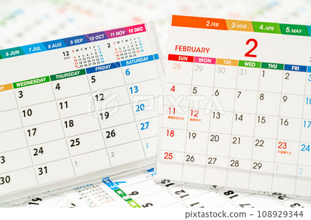 Schedule management image calendar 108929344