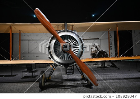 Army Otsu Type 1 reconnaissance aircraft (Gifu Kakamigahara Aerospace Museum) 108929347