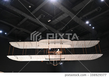 Light Flyer (Gifu Kamigahara Air and Space Museum) 108929377